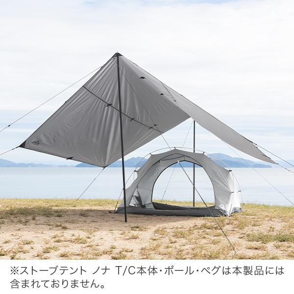 Mt.SUMI（マウントスミ） モルフォタープ T/C ノナキャノピー ストーブ