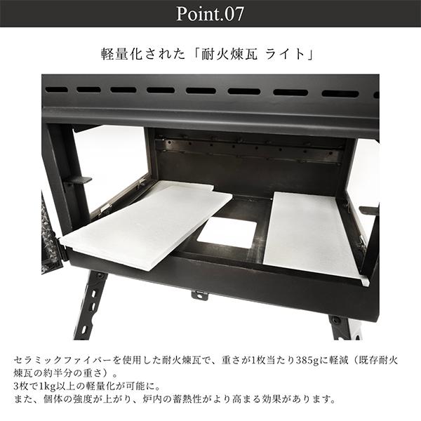 2025年モデル】 マウントスミ Mt.SUMI アウトドア薪ストーブ