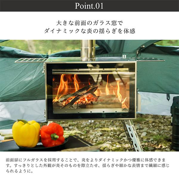 Mt.SUMI 【2025年モデル】 マウントスミ アウトドア薪ストーブ
