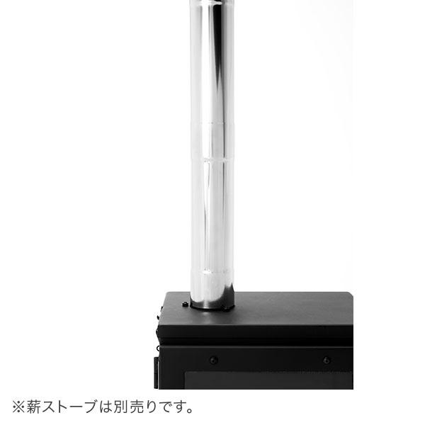 薪ストーブ マウントスミ　マイクロ　延長用煙突一個追加 アウトドア薪ストーブ マイクロ / Woodstove MICRO