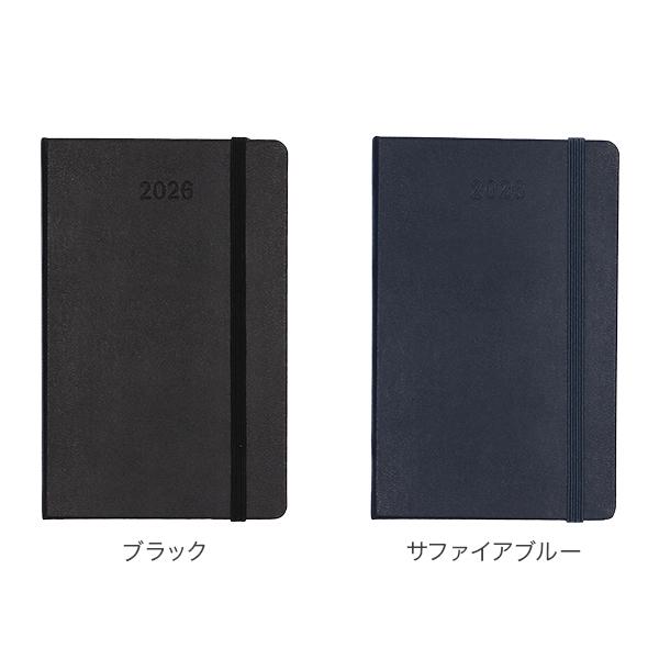 MOLESKINE（モレスキン） 【並行輸入品】 手帳 2026年ダイアリー 週間