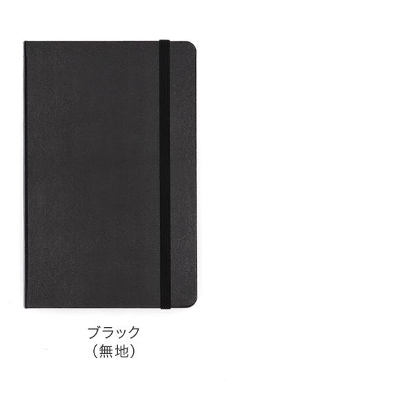 【並行輸入品】 モレスキン Moleskine ノート 手帳 クラシック ノートブック ミディアム ハードカバー バレンタイン | MOLESKINE | 06