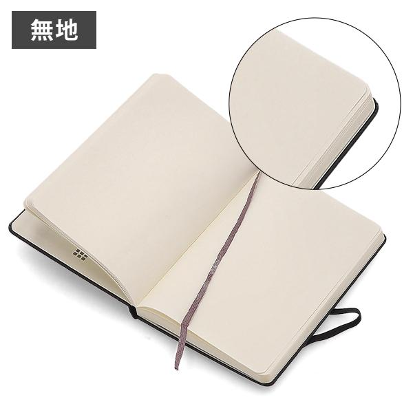 【並行輸入品】 モレスキン Moleskine ノート 手帳 クラシック ノートブック ミディアム ハードカバー バレンタイン | MOLESKINE | 08