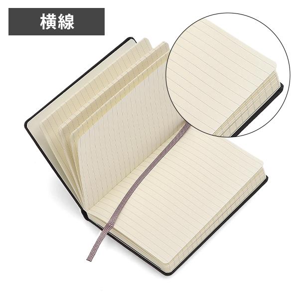 MOLESKINE（モレスキン） 連休中も休まず配送 【並行輸入品】 ノート