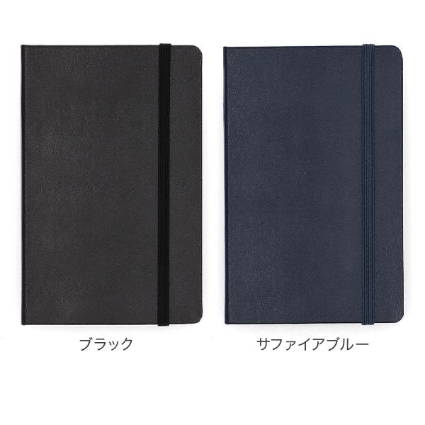 MOLESKINE（モレスキン） 月末月初でポイントUP 【並行輸入品】 ノート