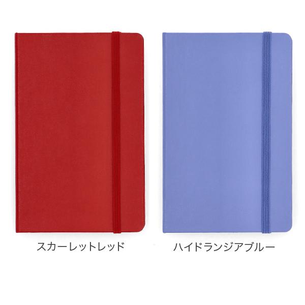 MOLESKINE（モレスキン） 今ならポイント超還元 【並行輸入品】 ノート