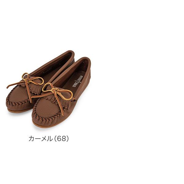 ミネトンカ MINNETONKA モカシン ディアスキン キルティ レザー ソフト DEERSKIN KILTY レディース :MT9-97:GulliverOnlineShopping Yahoo!店 - 通販 - Yahoo!ショッピング ミネトンカ MINNETONKA モカシン ディアスキン キルティ レザー ソフト DEERSKIN KILTY レディース :MT9-97:GulliverOnlineShopping Yahoo!店 - 通販 - Yahoo!ショッピング