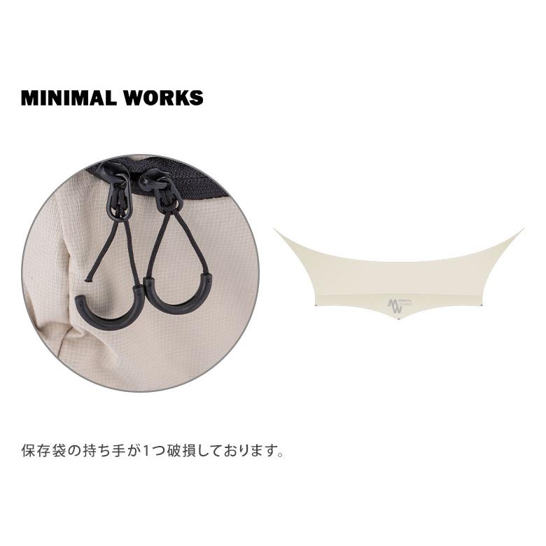 ミニマルワークス オクタタープ 【公式通販】