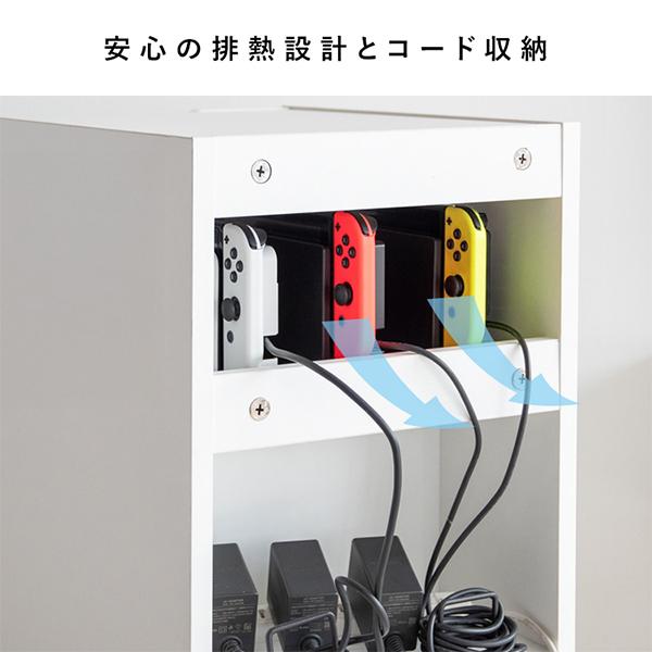 宮武製作所 Miyatake ゲーム機ワゴン REGABO（レガボ） switch2収納