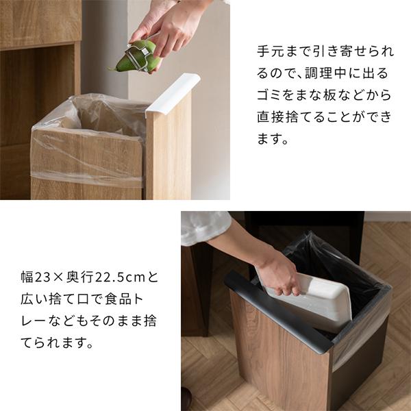 分別ダストボックス NotT ノット ごみ箱 3分別 (20L×2 30L×1) ゴミ箱