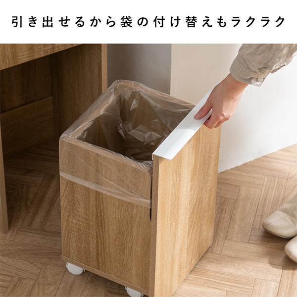分別ダストボックス NotT ノット ごみ箱 3分別 (20L×2 30L×1) ゴミ箱