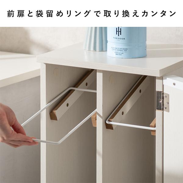 分別ダストボックス NotT ノット ごみ箱 3分別 (20L×2 30L×1) ゴミ箱