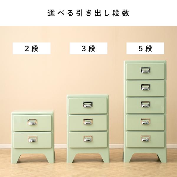 多段チェスト Cran クラン 2段 引き出し 棚 サイドキャビネット 収納棚 衣類 小物 収納家具 スリムの画像