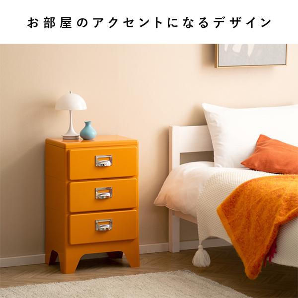 多段チェスト Cran クラン 2段 引き出し 棚 サイドキャビネット 収納棚 衣類 小物 収納家具 スリムの画像