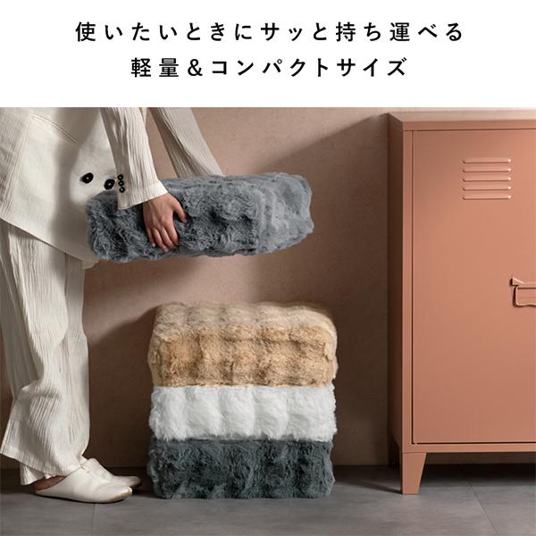 宮武製作所 Miyatake クッション ふわとろリビングクッション Foure