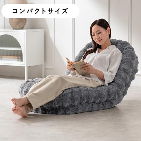 宮武製作所 ふわとろソファベッド Foure フール コンパクトサイズ ふわ