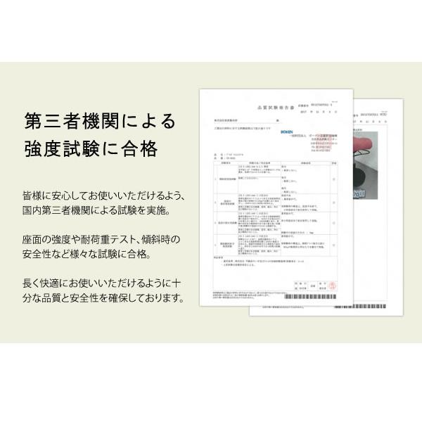 イス 椅子 スツール プロポーションスツール ロータイプ 姿勢矯正 オフィスチェア CH-800L 宮武製作所_19