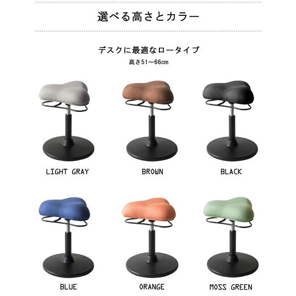 イス 椅子 スツール プロポーションスツール ロータイプ 姿勢矯正 オフィスチェア CH-800L 宮武製作所_20