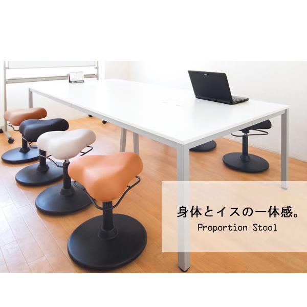 宮武製作所 イス 椅子 スツール プロポーションスツール ロータイプ