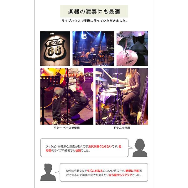 イス 椅子 スツール プロポーションスツール ロータイプ 姿勢矯正 オフィスチェア CH-800L 宮武製作所_14