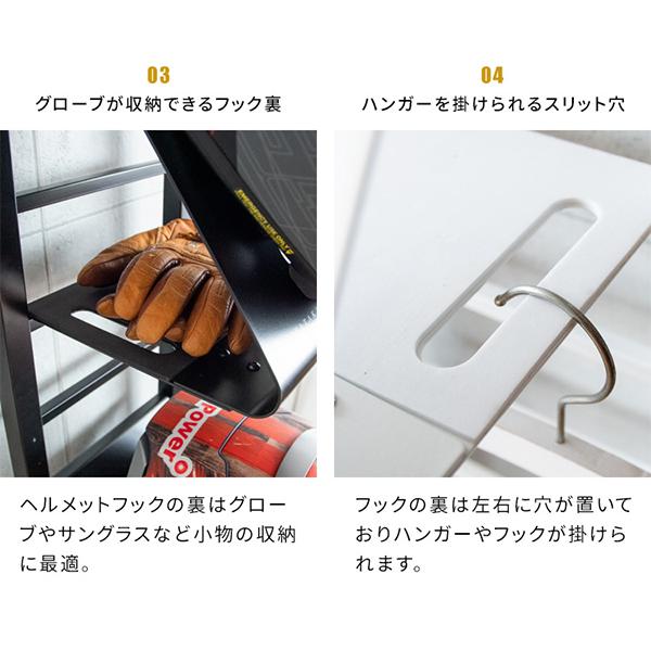 ヘルメットディスプレイスタンド ヘルメットスタンド 棚付き HST-1620 GALEA ガレア 宮武製作所_8