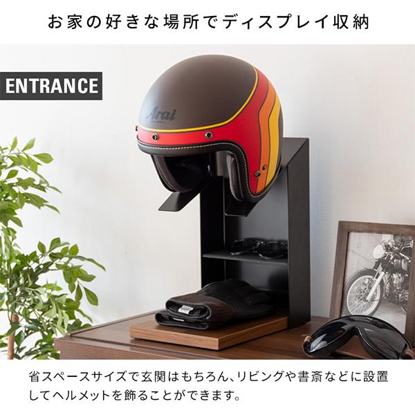 宮武製作所 連休中も休まず配送 ヘルメットディスプレイスタンド