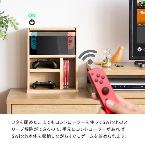 宮武製作所 ゲームラック デザイナーズゲームラック REGABO レガボ