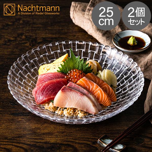 Nachtmann 【並行輸入品】 ナハトマン ダンシングスター ボサノバ