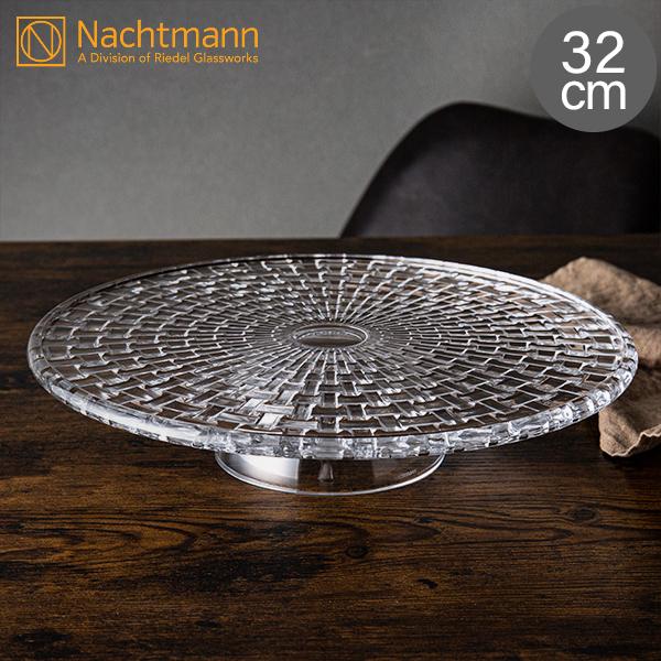 Nachtmann 【並行輸入品】 ナハトマン Nachtmann Dancing Stars Bossa