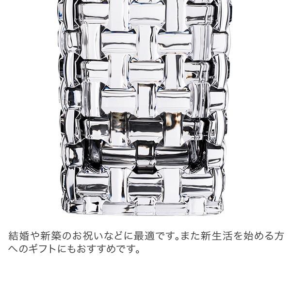 Nachtmann ナハトマン ダンシングスターズ ボサノバ ベース 28cm Nachtmann ナハトマン ダンシングスターズ ボサノバ ベース 28cm