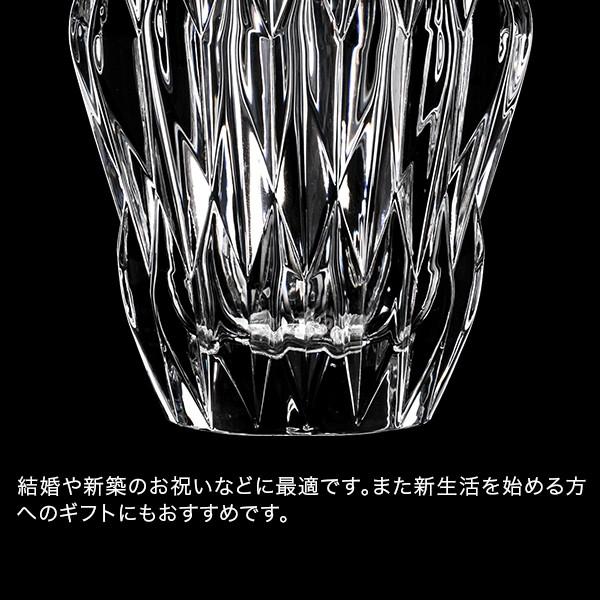 Nachtmann 【並行輸入品】 ナハトマン クオーツ オーバルベース