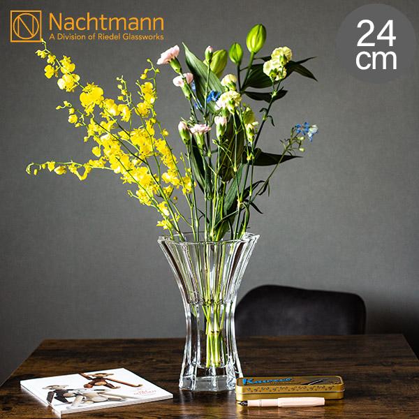 ナハトマン Nachtmann サファイア ベース 24cm 至上 花瓶 80501 フラワーベース 花びん Vase ガラス 大量入荷 Saphir ギフト プレゼント