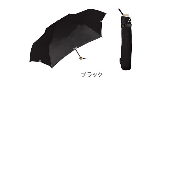 NaturalBasic 日傘 晴雨兼用 折りたたみ傘 UV フルール 折傘 8本骨