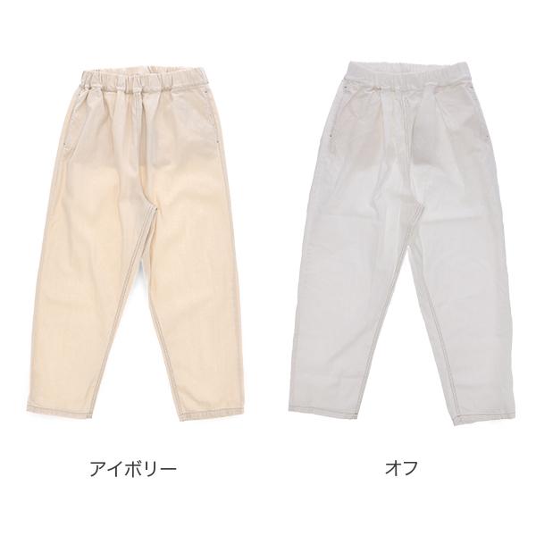 ナルファクトリー NARU FACTORY 8ozムラデニムコージーパンツ 637120 8oz Slub Denim Cozy Pants |  | 07
