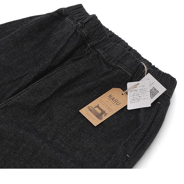 ナルファクトリー NARU FACTORY 8ozムラデニムコージーパンツ 637120 8oz Slub Denim Cozy Pants |  | 11