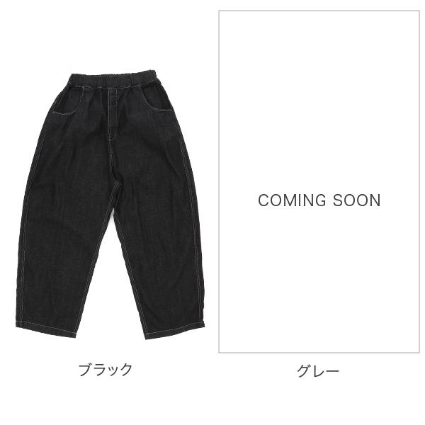 ナルファクトリー NARU FACTORY 8ozムラデニム ノッポパンツ 641800BE 8oz Slub Denim Noppo Pants |  | 06