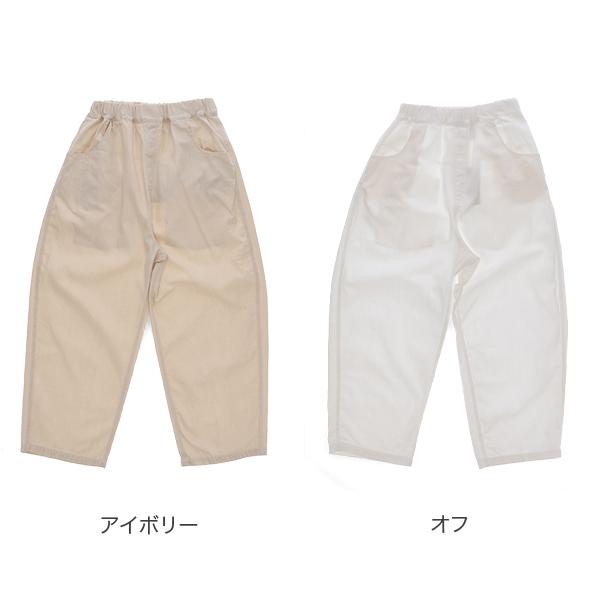 ナルファクトリー NARU FACTORY 8ozムラデニム ノッポパンツ 641800BE 8oz Slub Denim Noppo Pants |  | 07