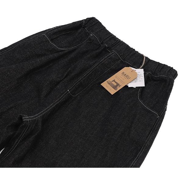 ナルファクトリー NARU FACTORY 8ozムラデニム ノッポパンツ 641800BE 8oz Slub Denim Noppo Pants |  | 11