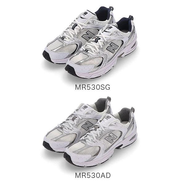 New Balance（ニューバランス） 【並行輸入品】 スニーカー MR530