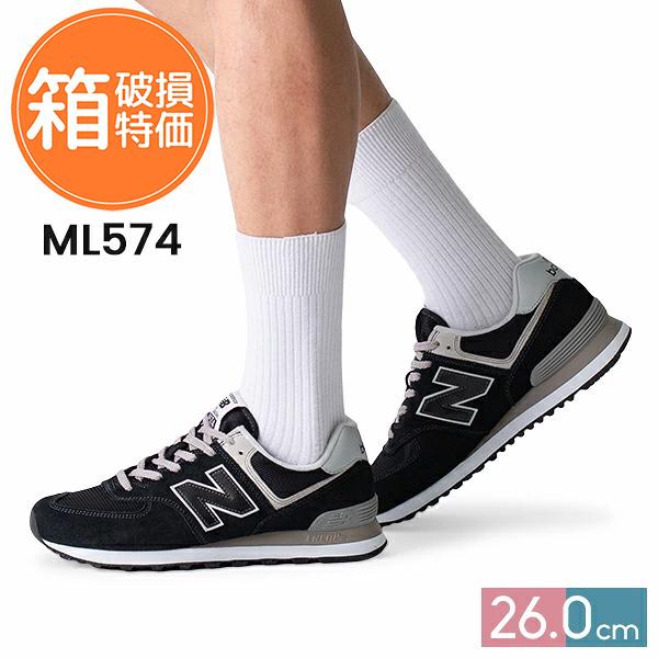 New Balance（ニューバランス） 【訳あり：箱破損】ニューバランス