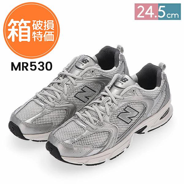New Balance（ニューバランス） 【訳あり：箱破損】 【訳あり