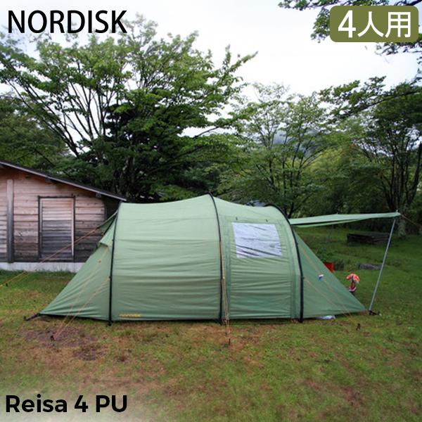 NORDISK ノルディスク レイサ4 PU テント 4人用 2ルームテント ドーム  