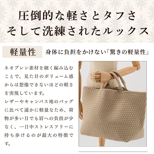 並行輸入品】 ナゲディ NAGHEDI トートバッグ レディース バッグ L
