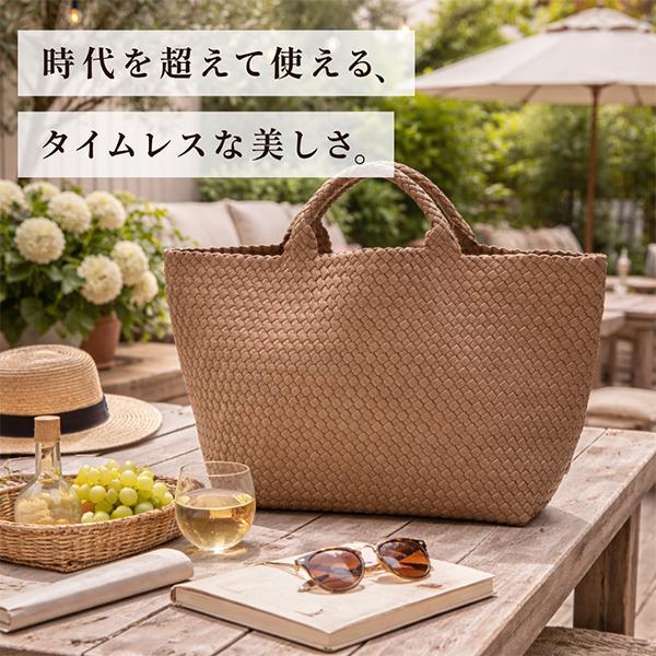並行輸入品】 ナゲディ NAGHEDI トートバッグ レディース バッグ L