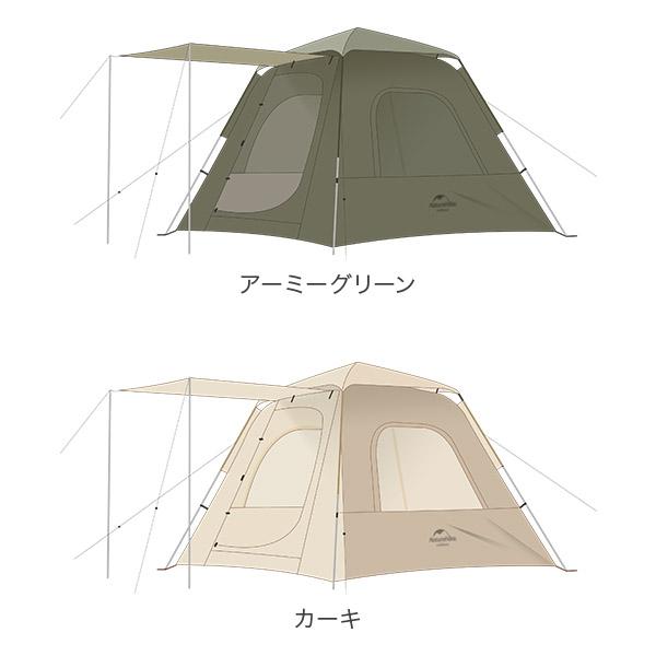 ネイチャーハイク Naturehike テント 3人用 ポップアップ型 NH21ZP010 キャンプ アウトドア 簡単 設営｜glv｜04