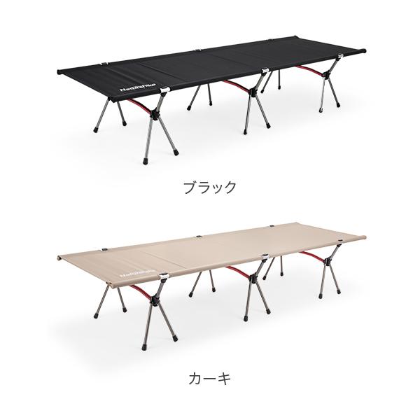 NatureHike 在庫限り ネイチャーハイク コット Naturehike NatureHike 在庫限り ネイチャーハイク コット Naturehike