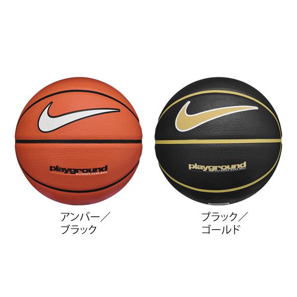 ナイキ NIKE エブリデイ プレイグラウンド 8P 5号 7号