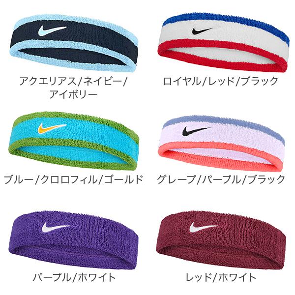 GWも休まず配送 ナイキ NIKE スウッシュ クラシック ヘッドバンド ヘア