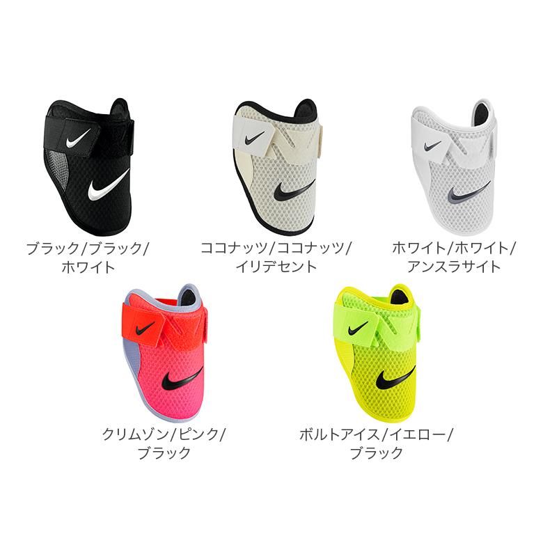 ナイキ NIKE ダイヤモンドバッターズ エルボーガード 肘あて