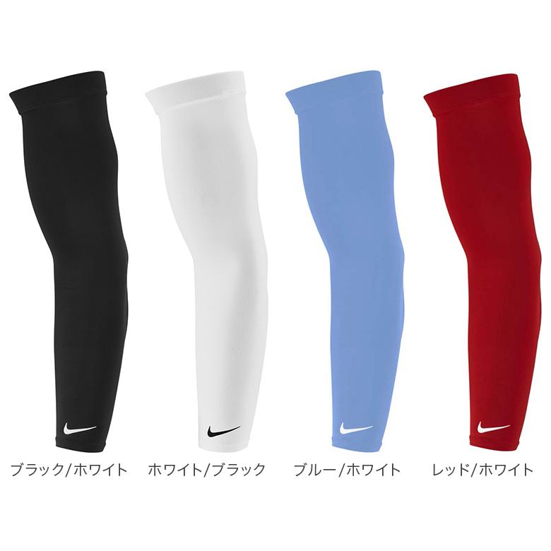 ナイキ NIKE PRO Dri-Fit スリーブ 片腕用（1個入） 左右兼用 プロ